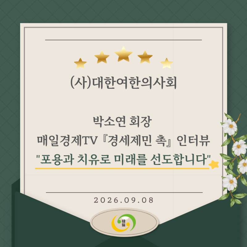 68530a70c4498f2b56d233204cbcc98a_1790573673_8199.png